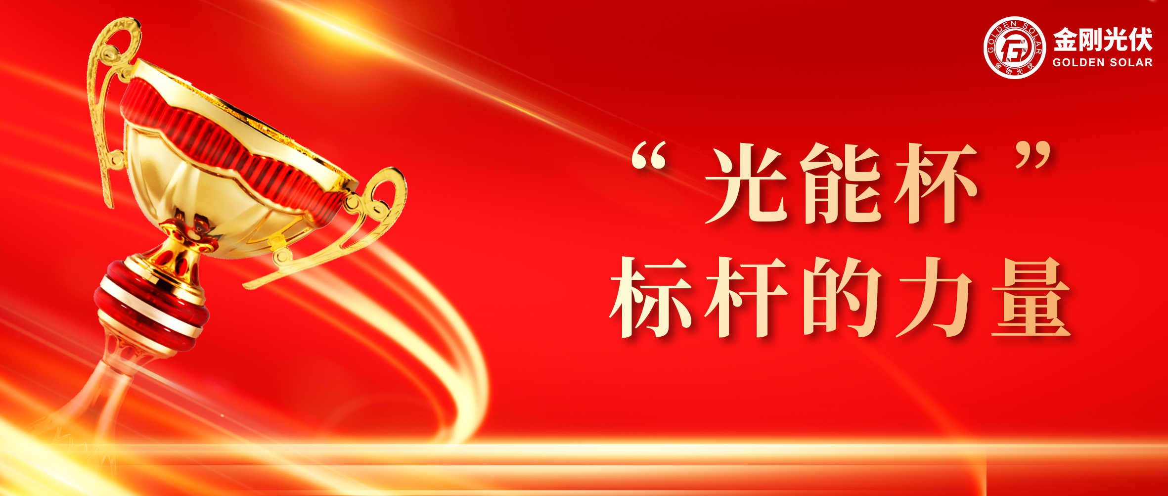 9001cc��ɳ������߹��ܱ�2024������Ӱ������������ҵ��